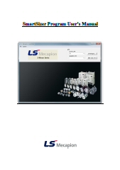 SmartSizer.용량선정매뉴얼ver1 [배포용]